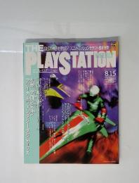 PLAY　STATION　1997年8月15日