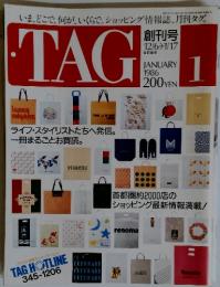 TAG　1986年1月号