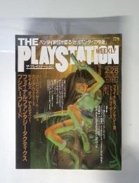THE　PLAYSTATION　1997年2月28日号　Vol.47