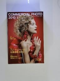 COMMERCIAL　PHOTO　2010年1月