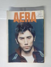 AERA　1998年10月12日号