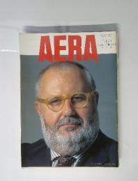 AERA　1997年　11月号