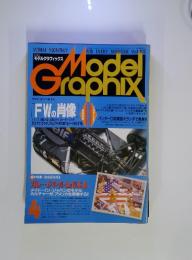 MODEL GRAPHIX　4月号　Vol.102