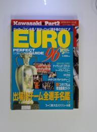 EURO 1996年　5月号