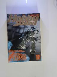 Hobby JAPAN　1991年11月号