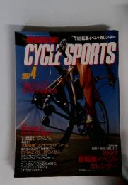 CYCLE　SPORTS　1997年4月号