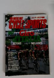 CYCLE SPORTS　1996年7月号