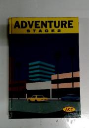 ADVENTURE　STAGE　2