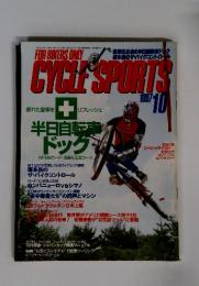 CYCLE　SPORTS　1997年10月号