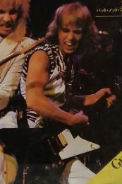 Guitar Magazine 1982年　1月号
