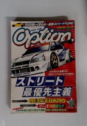 Street Tribe Option  2001年12月号