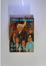 MUSIC MAGAZINE　2012年2月号