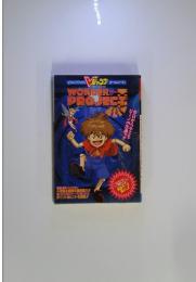 WONDER PROJECT 今日からキミもピーノの友達!!