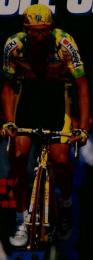 CYCLE SPORTS 1996