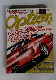 OPTION 平成15年6月1日