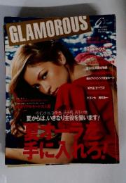 GLAMOROUS　2016年6月号
