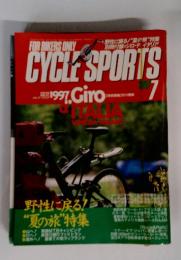 CYCLE　SPORTS　1997年7月号