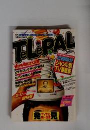 TeLePAL　1982年12月号