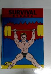 SURVIVAL STAGE 4　Alternative Paths To English