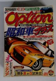 Option　2000年5月号