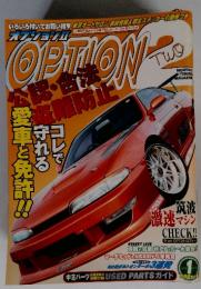 OPTION2　2004年1月号