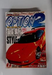 OPTION2　2004年2月号