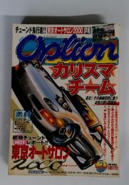 Option　2000年3月号