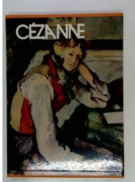 C〓zanne