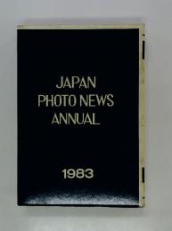 JAPAN PHOTO NEWS ANNUAL 1983