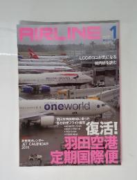 AIRLINE 2011年1月 no.379 復活!羽田空港定期国際便