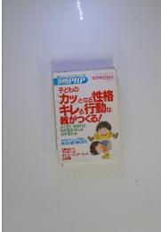 別冊PHP　2004年10月号