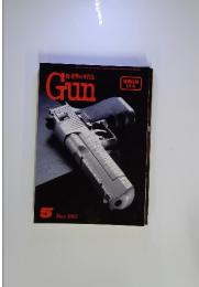 GUN　2005年5月号
