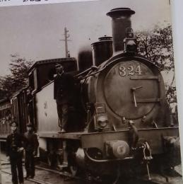 朝日百科日本の歴史105　鉄道と港 明治の交通・通信体系