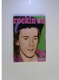 rockin'on　1980年8月号