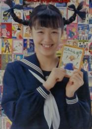 コバルトシリーズ