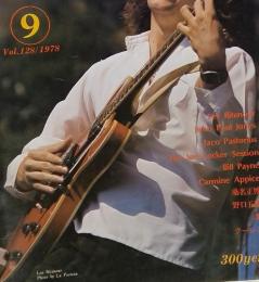 The Young Mates Music Player 1978年9月　vol.128