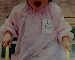 実用保育シリーズ 幼児のポップス 1