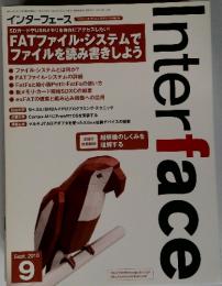 Interface 2010年9月