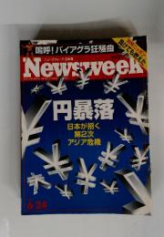 NEWSWEEK　6月24日号