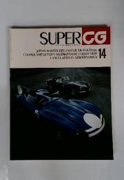 SUPERCG　1992年夏号