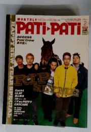 MONTHLY PATI-PATI 2002年2月号
