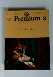 Premium　2014年3月号