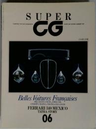 SUPER CG　06　8月号別冊