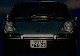SUPER CG 21  ポルシェ911"ナロー”の世界