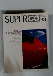 SUPER CAR GRAPHIC　１９９６年２月号