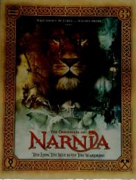 NARNDA　THE LION, THE WITCH AND THE WARDROBE