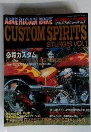 CUSTOMSPIRITS　STURGIS VOI.1　1993年11月25日号