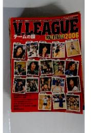 V.LEAGUE　VOLLEYBALL2006