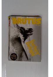 BRUTUS　2004年7月15日号