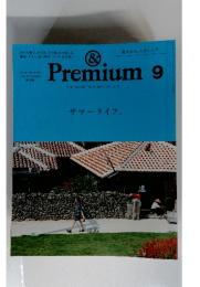 Premium　2014年9月号　サマーライフ。